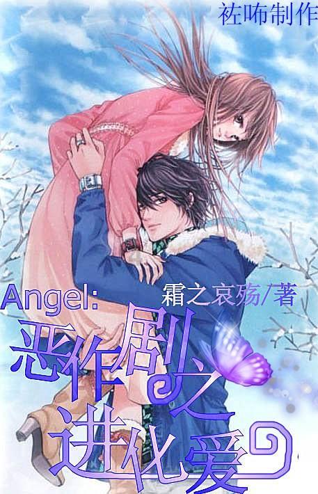 勇闯恶魔领域选关版