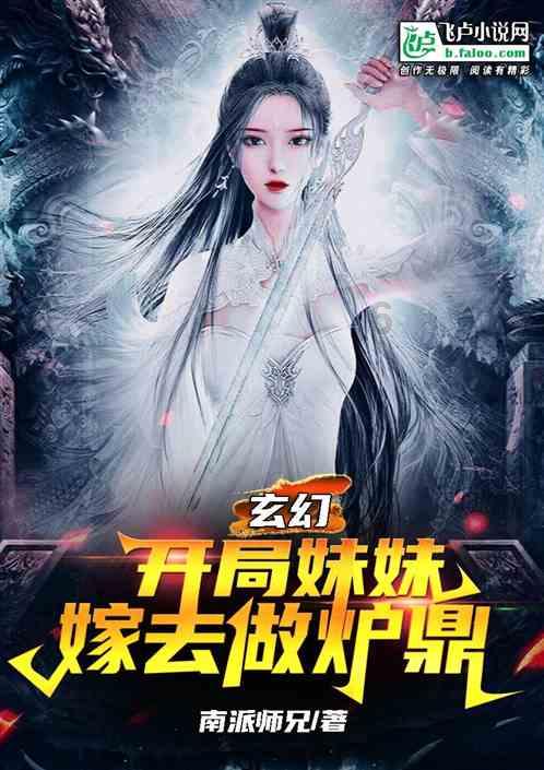 暗恋是一种怎么样的感觉？？？游戏画面