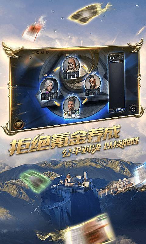 黄色小人推箱子