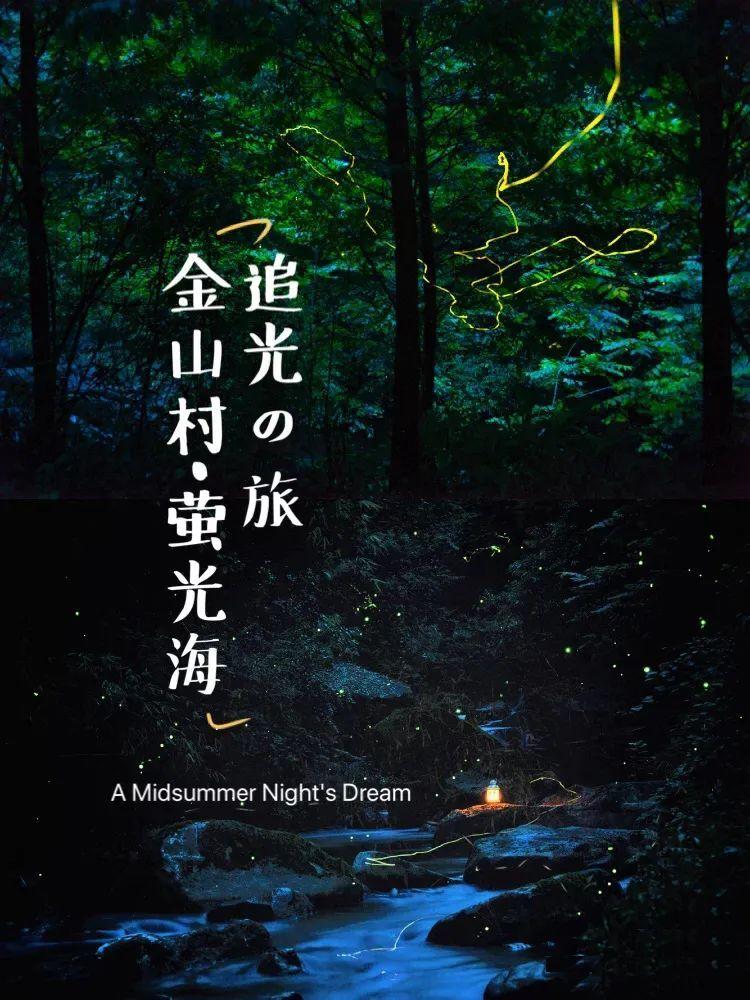 外地车辆进京，办理完进京证可以进入吧？游戏画面