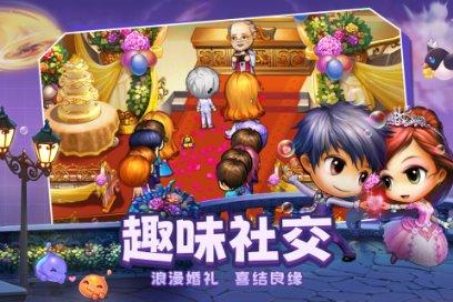 芭比的工作服