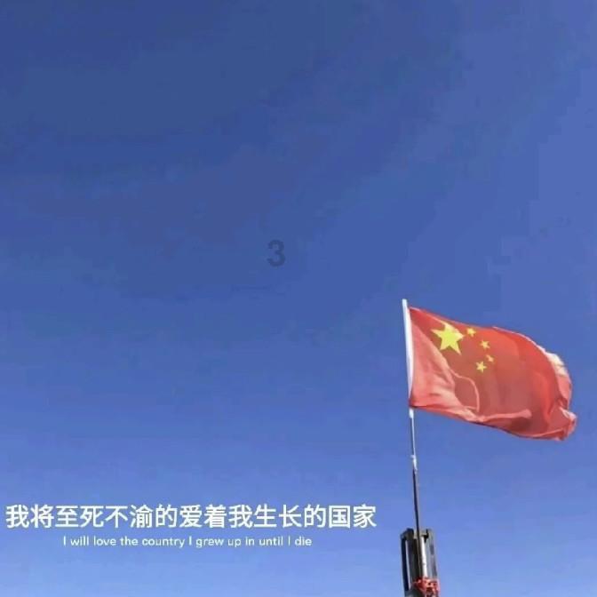 万辰集团接受信达证券等机构调研