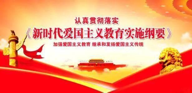 布什系情报帝国成型:苏德美情报机构的哈里曼·布什联盟
