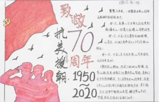见习小魔女勇闯猪窝岛