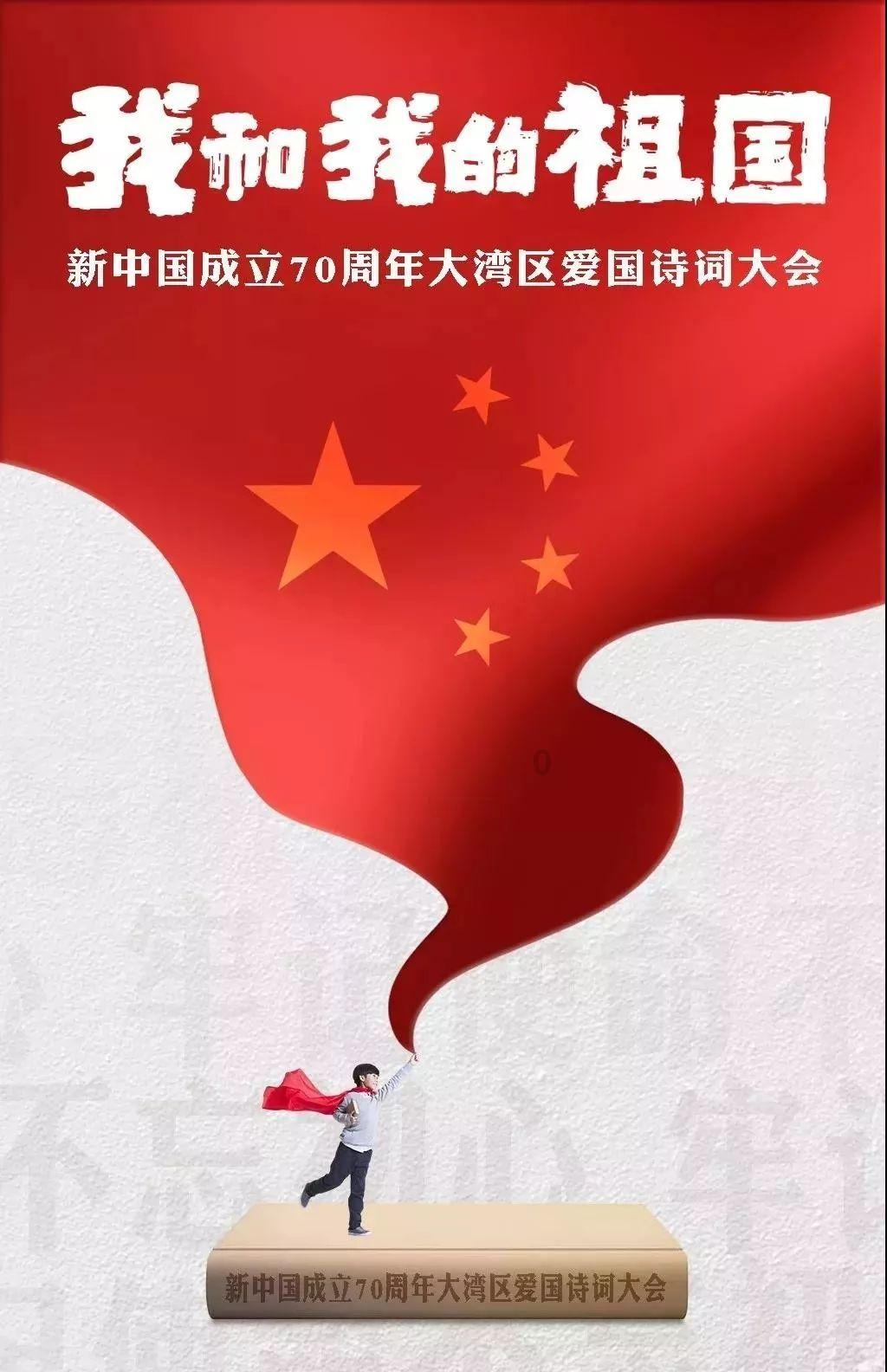 【盘前三分钟】1月31日ETF早知道