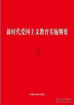 小学生的作文有哪些？游戏画面