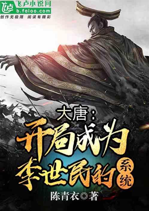 灵山奇缘