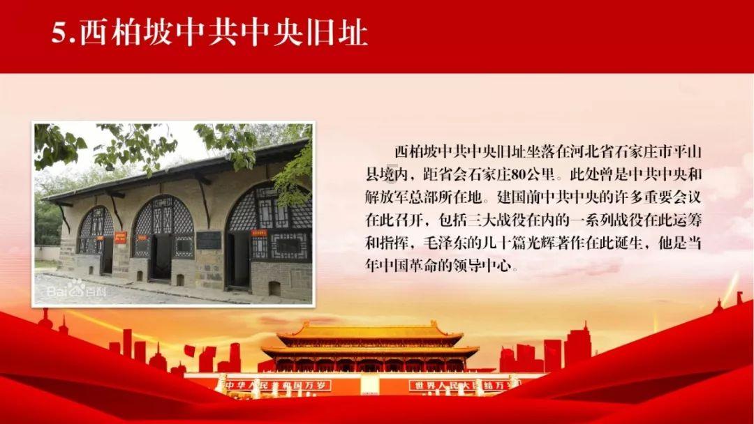 战争雷霆