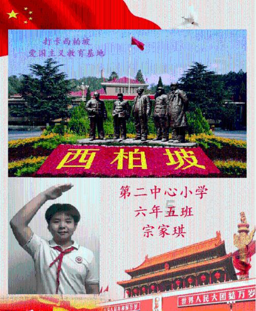 售价42万元的思域TYPE R滞销 日系情怀车逐渐梦碎?