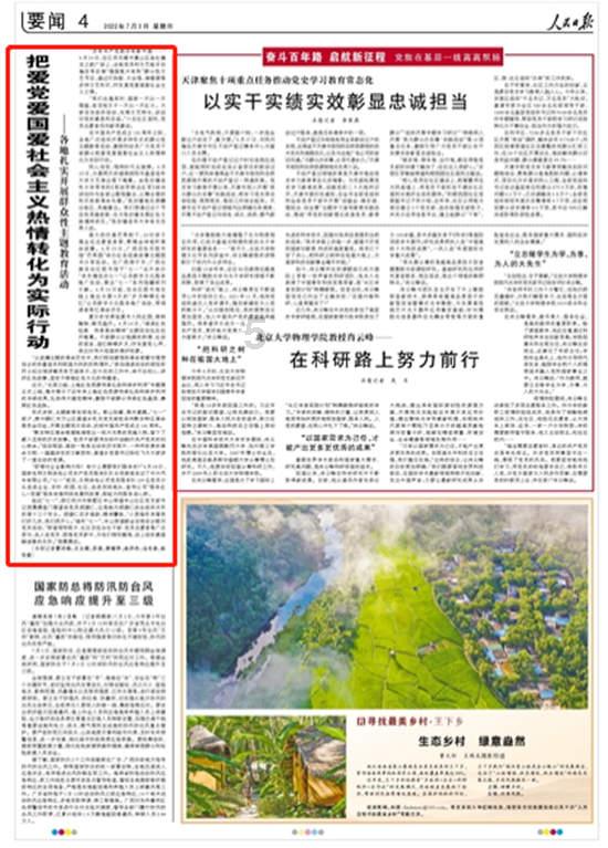 潜逃26年，一越狱逃脱犯在鄂尔多斯被抓！