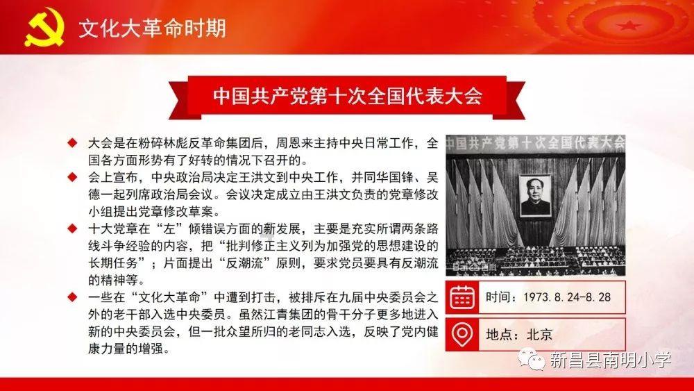 小猫钓鱼开船版最新版下载