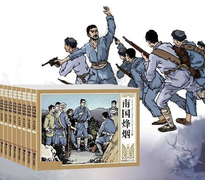 重力骑士