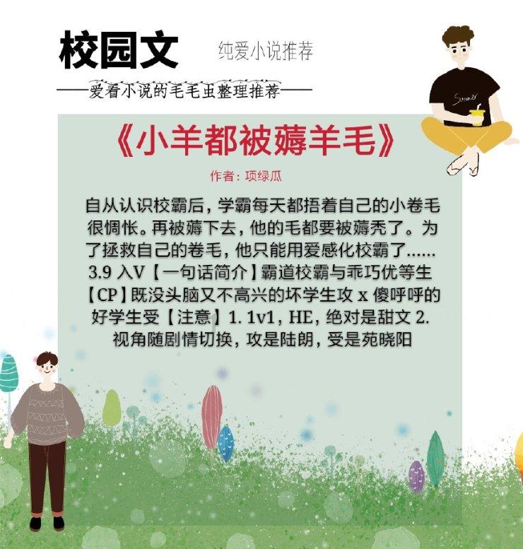 2009年以来冬季最强雨雪冰冻来袭 多部门多地方积极部署应对