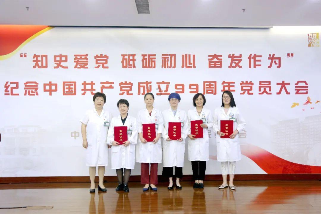 逃离医生的家