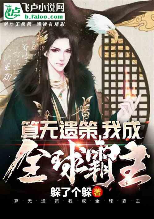 每一程都是更地抵达:垂直交通解决方案发布