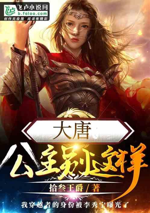 付出和得到会成正比吗?专区-最新热门话题讨论-红迪网平台